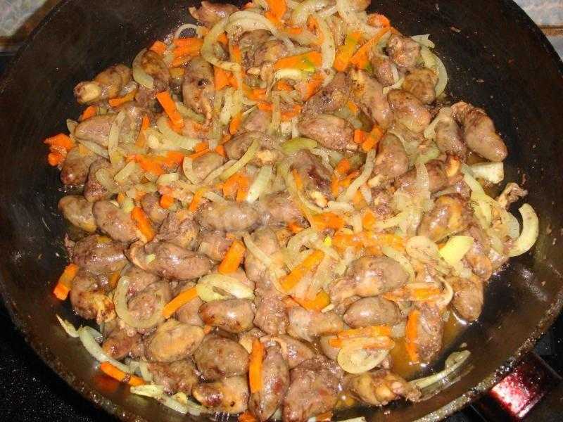 Куриные сердечки тушеные - пошаговый рецепт с фото