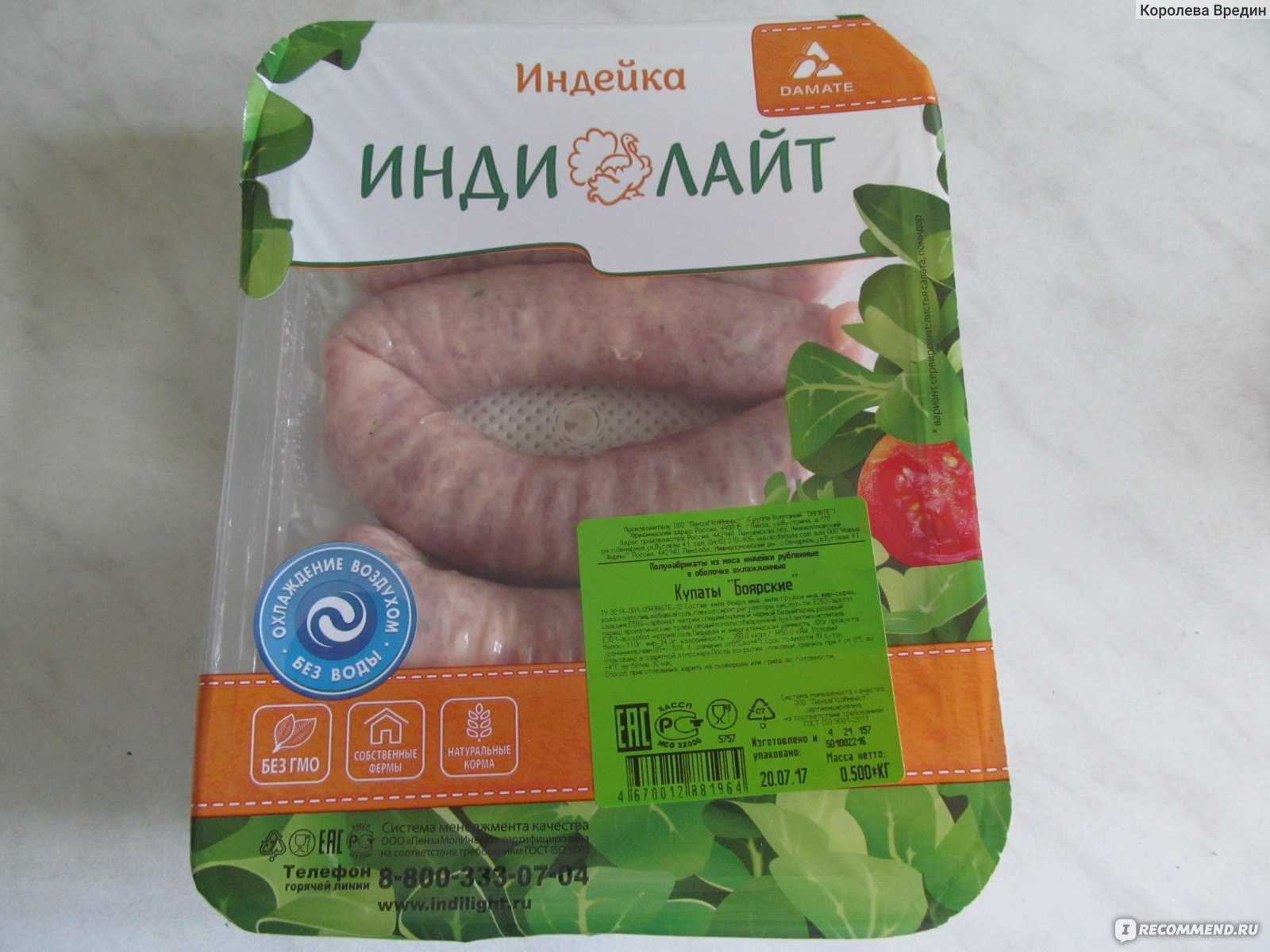 Купаты в мультиварке: отличные рецепты и полезные советы. купаты паровые или обжаренные в мультиварке