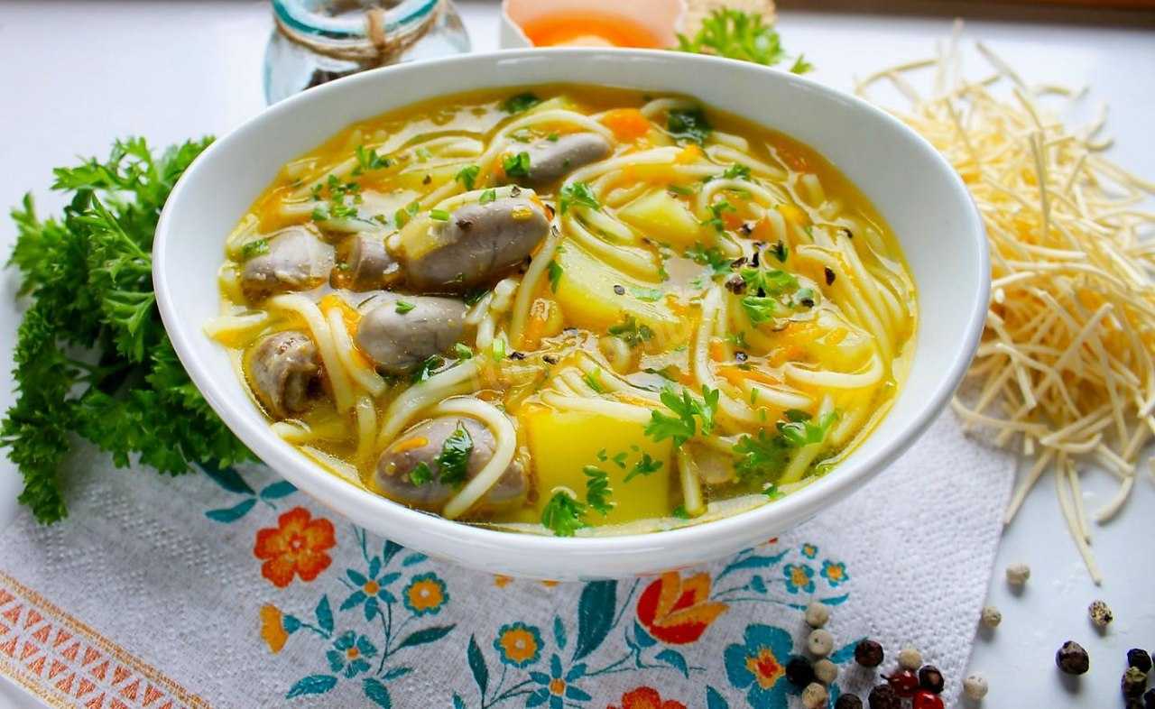 Суп из куриных сердечек – 8 рецептов приготовления