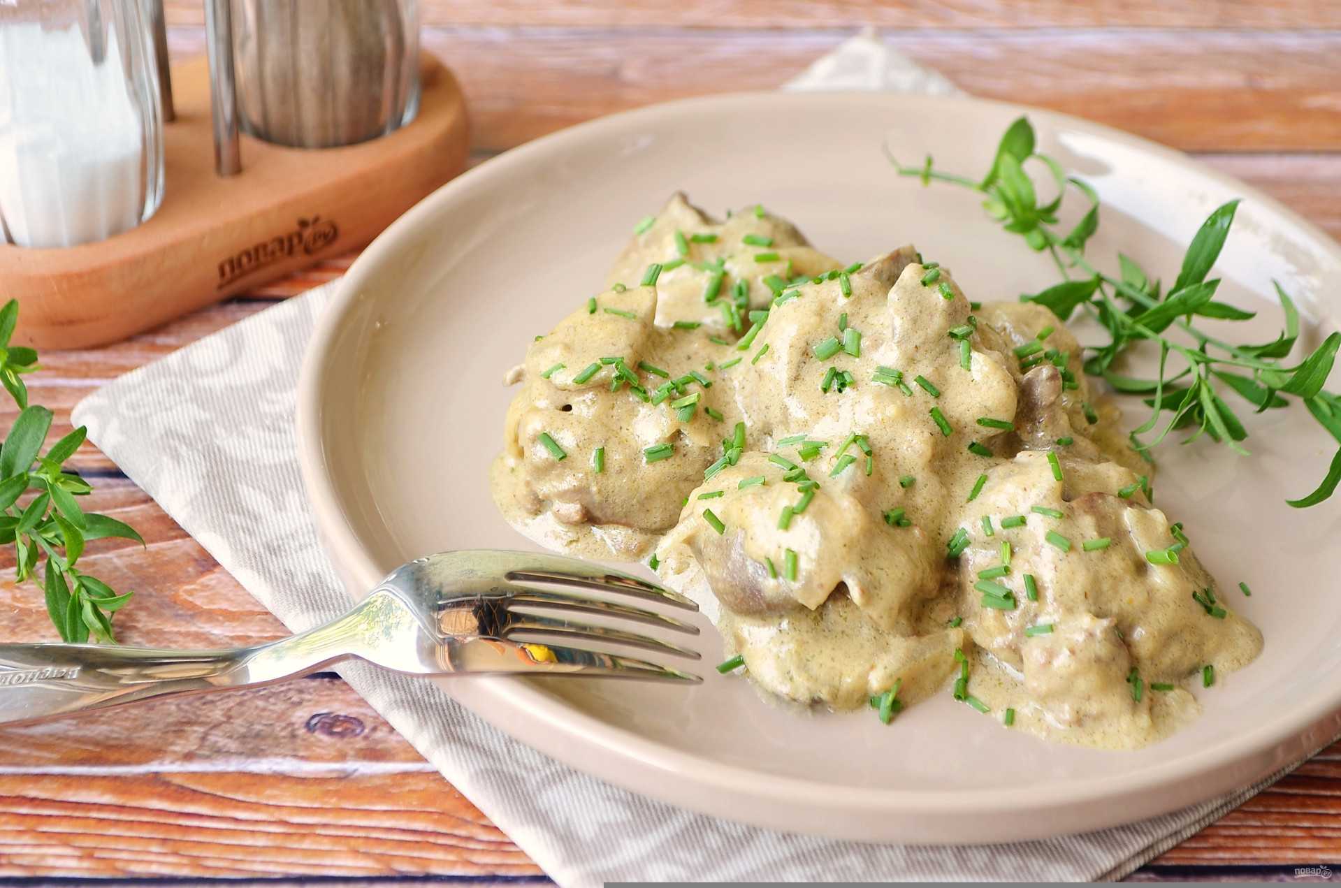 Курица в сметанном соусе на сковороде рецепт фото пошагово и видео - 1000.menu