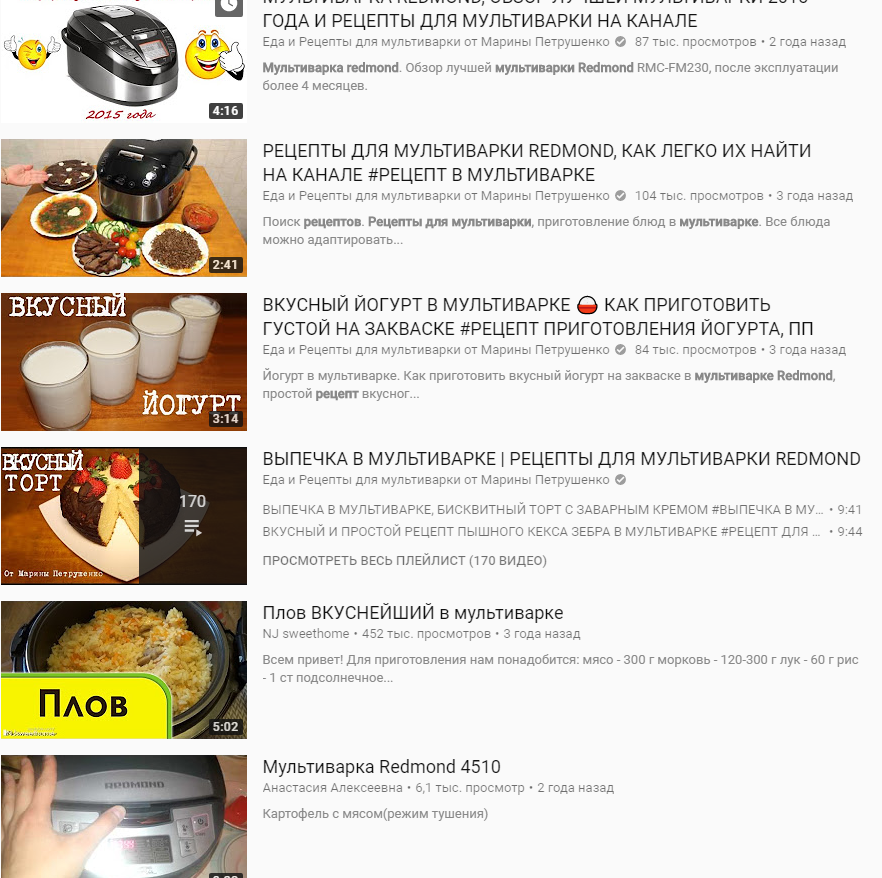 Купаты свиные с картошкой в мультиварке. купаты в мультиварке – вкусные домашние колбаски. рецепты купатов в мультиварке под соусом, с овощами, в тесте, на пару