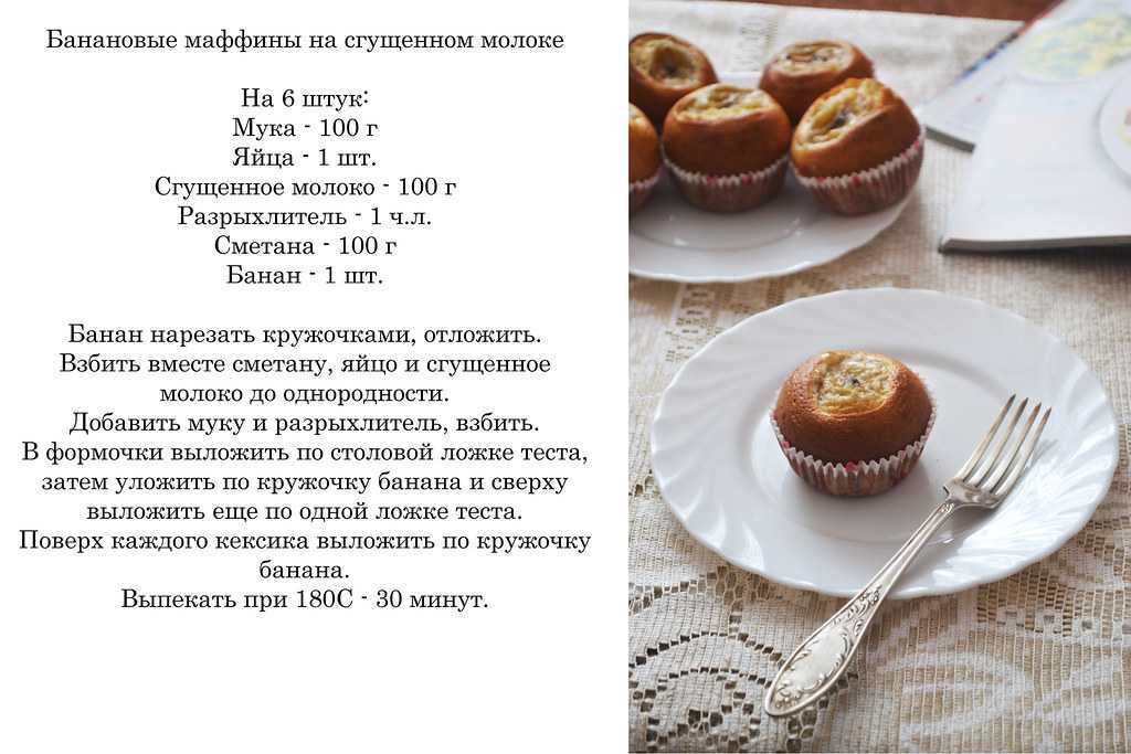 Торт с вареной сгущенкой – 8 вкусных и быстрых рецептов