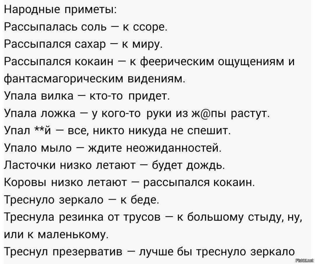 К чему снится обкаканный ребёнок?