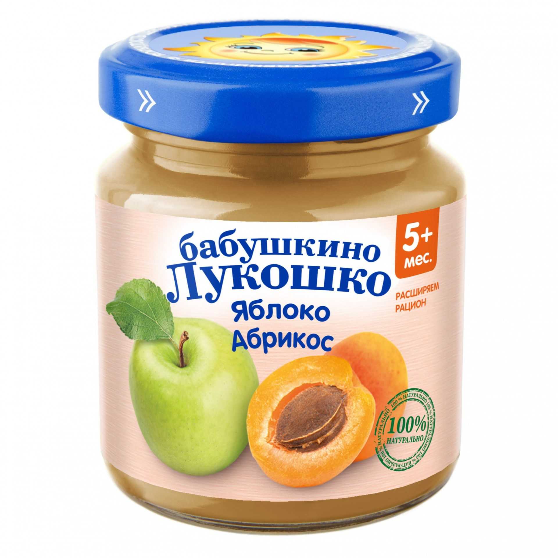 3 лучших рецепта приготовления яблочно-грушевого пюре на зиму