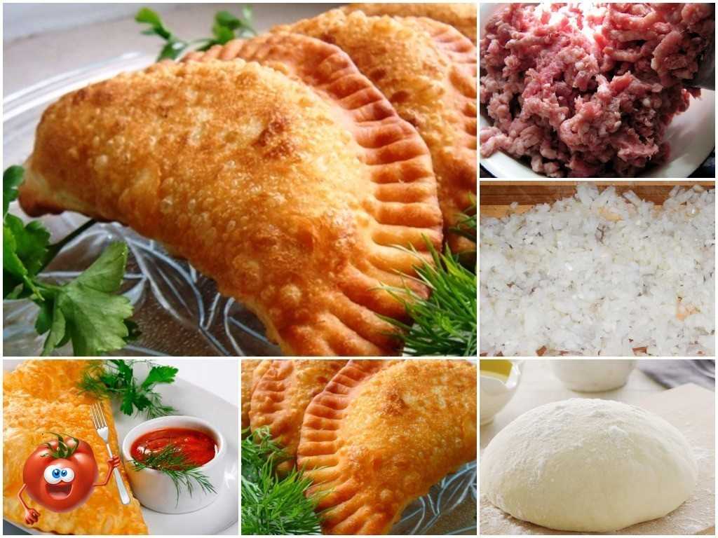 Домашние чебуреки с мясом. самый удачный рецепт вкусных чебуреков