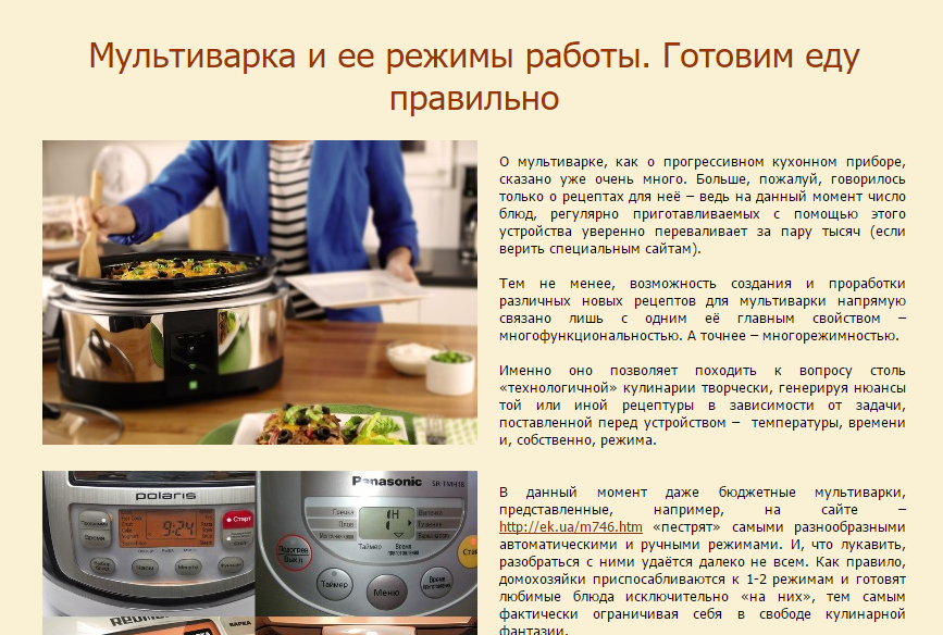 ᐉ треска отварная - рыбные рецепты - ✅ ribalka-snasti.ru