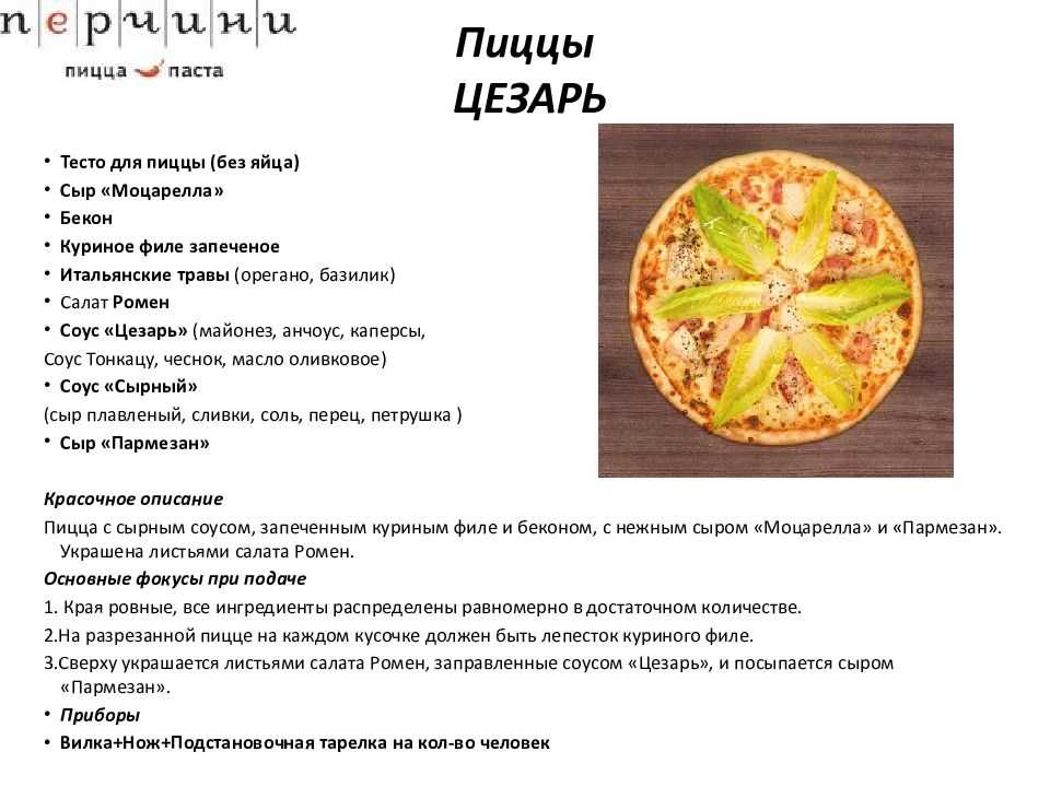 Традиционный и необычный рецепт хачапури с сыром: готовим пошагово