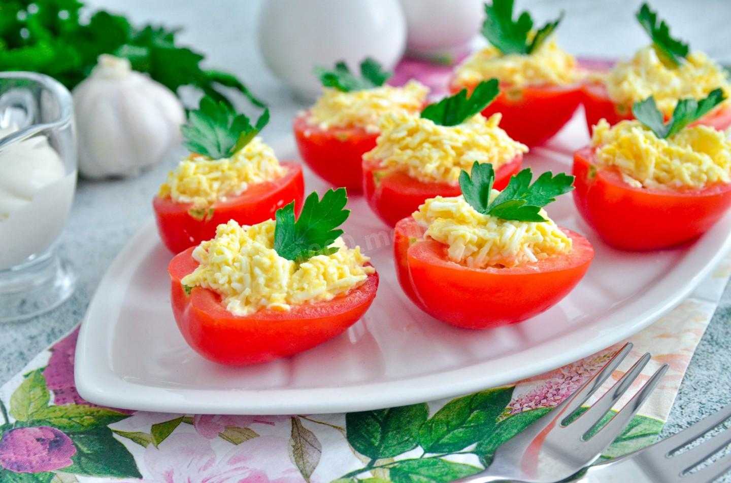 Закуска из помидоров. популярные рецепты с фото