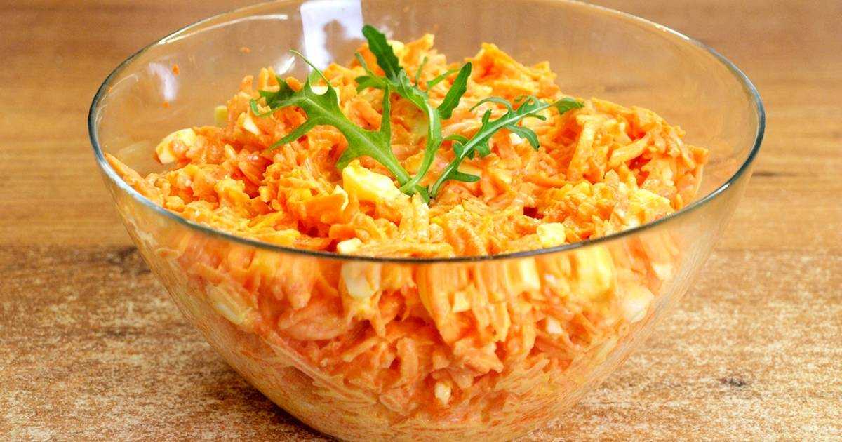 Салат с морковью по корейски: 10 простых и вкусных рецептов