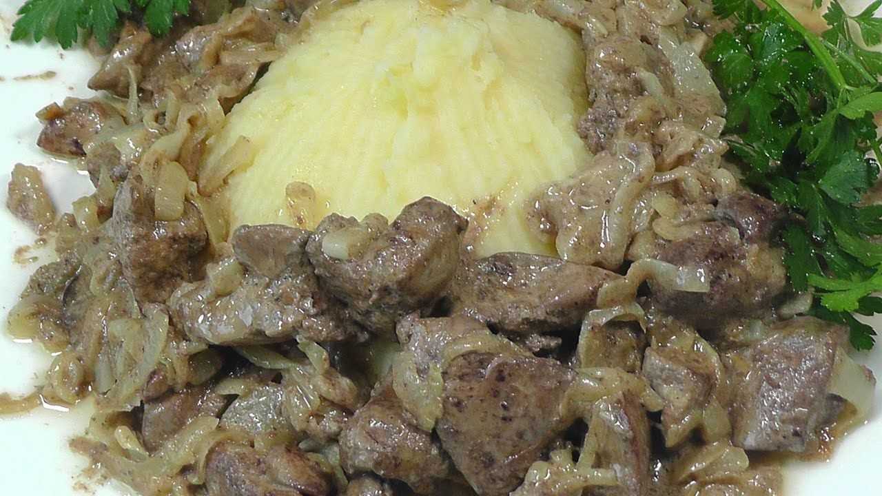 Печень в сметане с луком: как приготовить блюдо