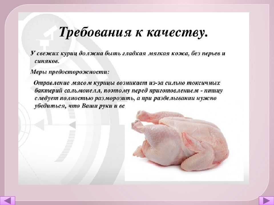 Можно ли варить замороженное мясо без разморозки. 8 проверенных способов его разморозить