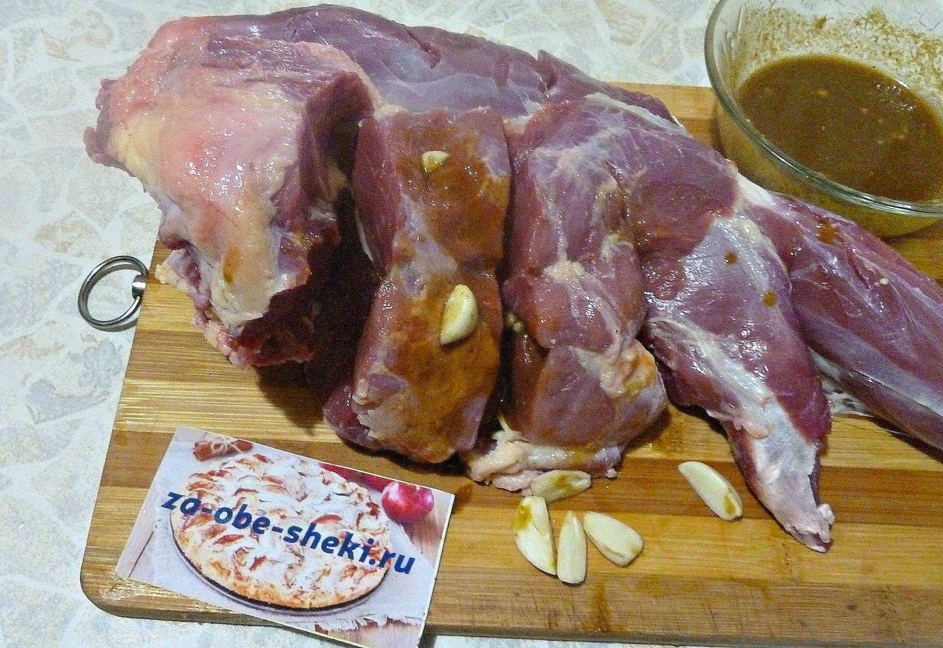Как приготовить козью ногу в духовке