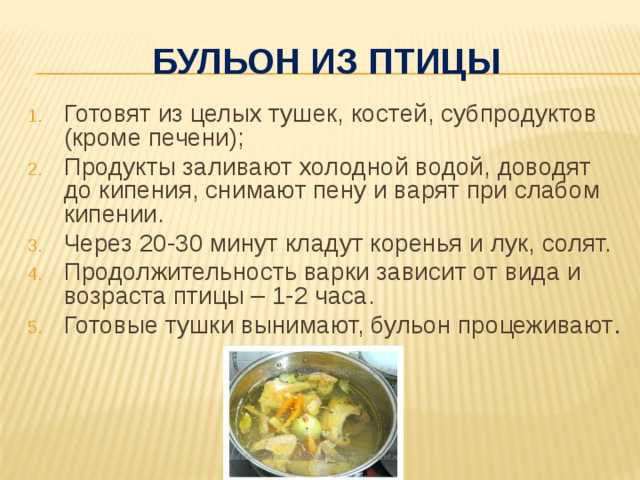 Как варить замороженную куриную грудку?