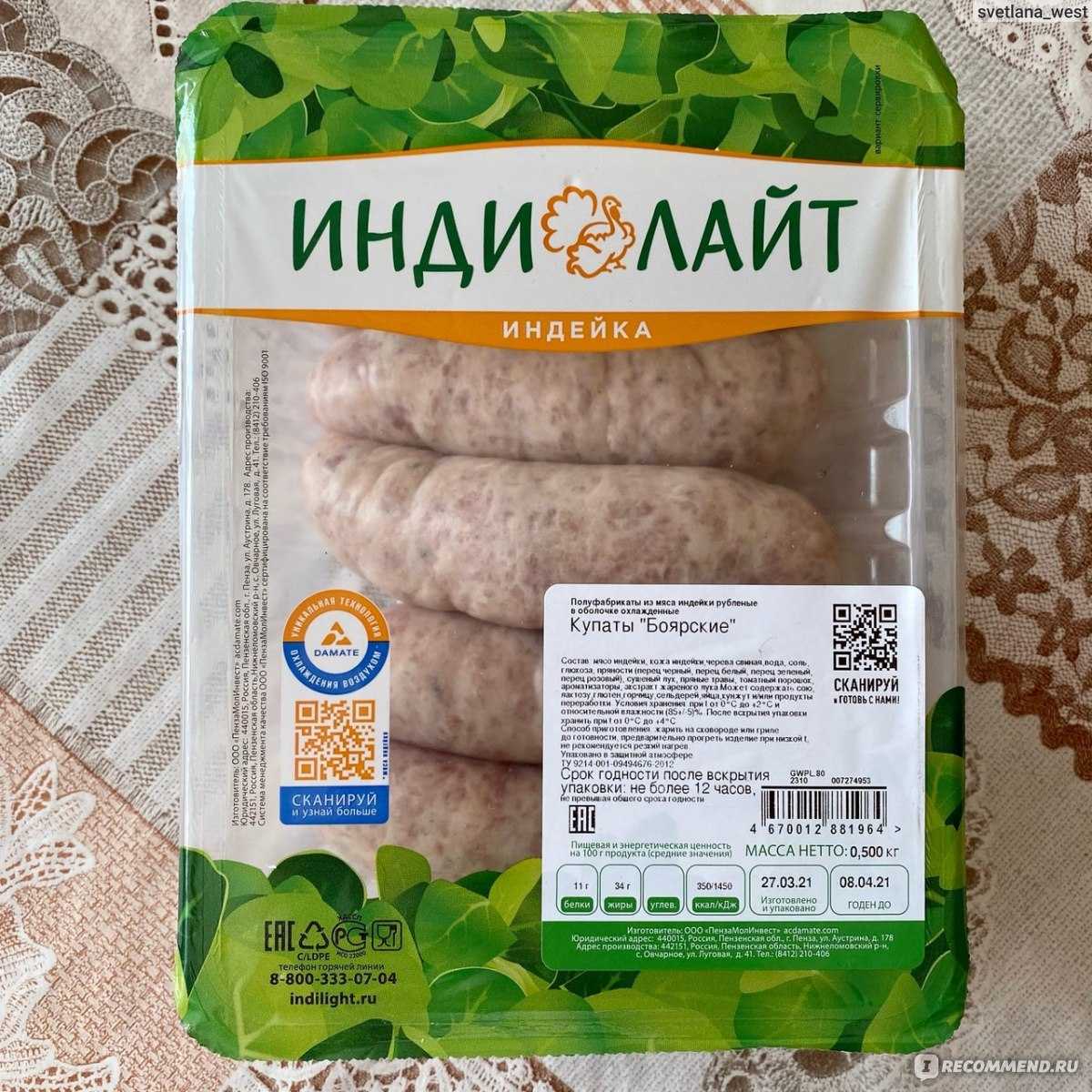 Как жарить купаты – методы приготовления и кулинарные советы