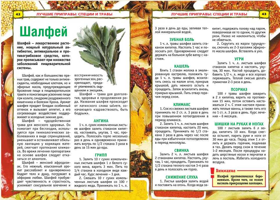 Гуляш из говядины с подливкой: 8 рецептов как приготовить, чтобы мясо было мягким и сочным | народные знания от кравченко анатолия