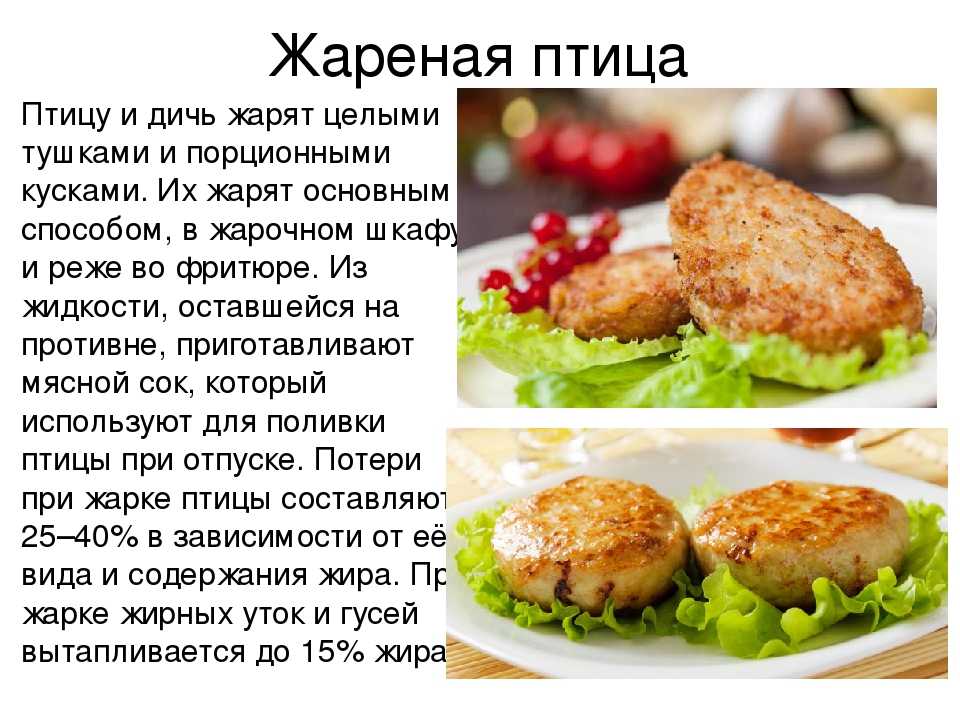 В какой момент солить мясо, чтобы оно не получилось жёстким: распространённая ошибка при обжаривании блюда: новости, мясо, приготовление еды, жарка, соль, время, кулинария