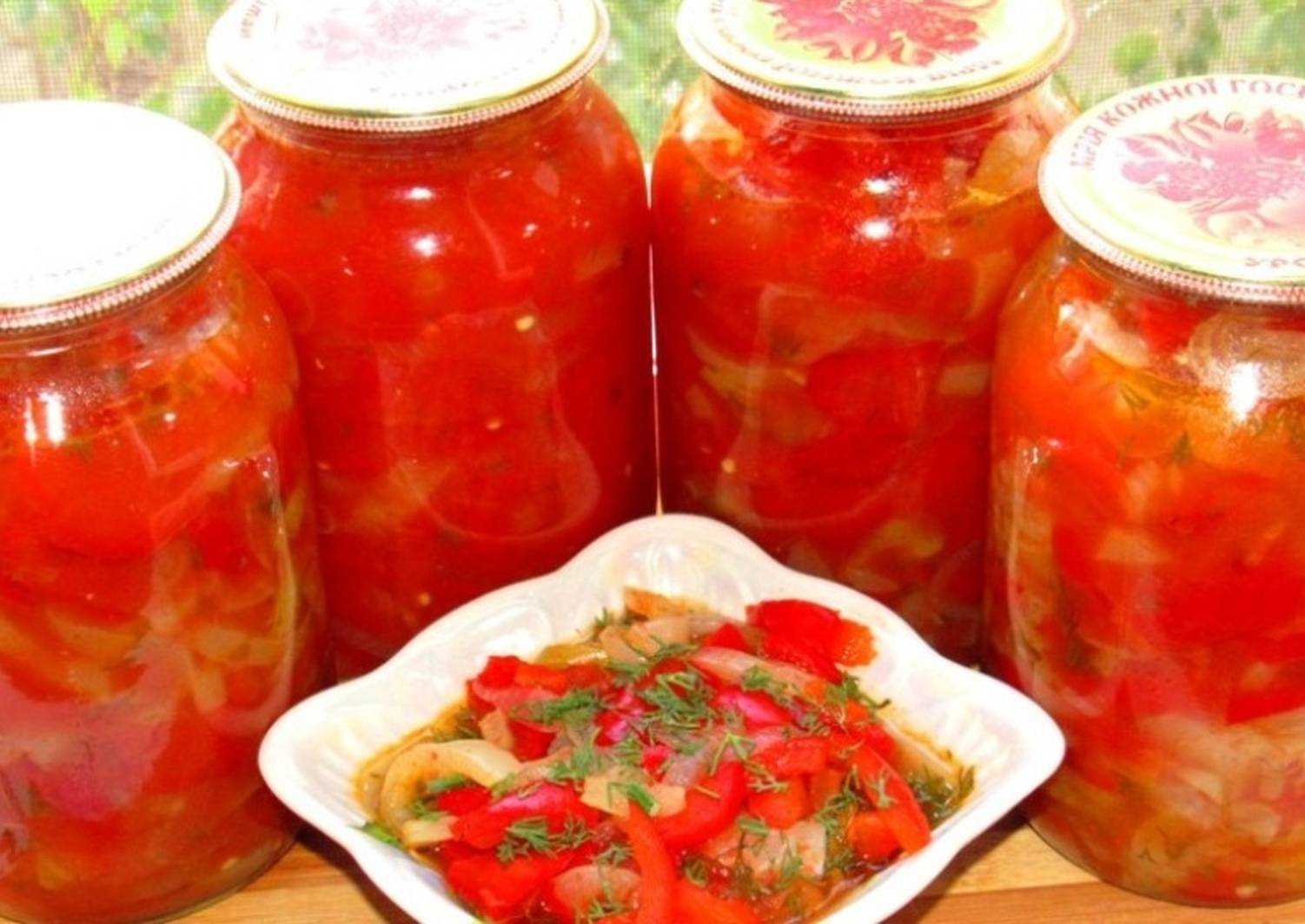 Салаты из помидоров на зиму пальчики оближешь - очень вкусные рецепты