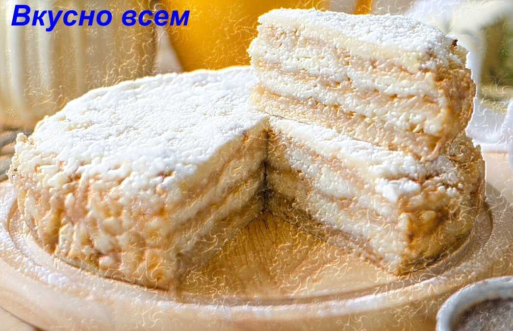 Насыпной пирог «3 стакана» с яблоками – очень вкусные и простые рецепты
