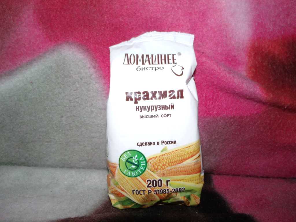 Как сделать крахмал в домашних условиях?