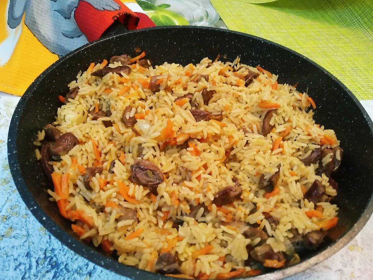 Плов из куриных  желудков рецепт с фото