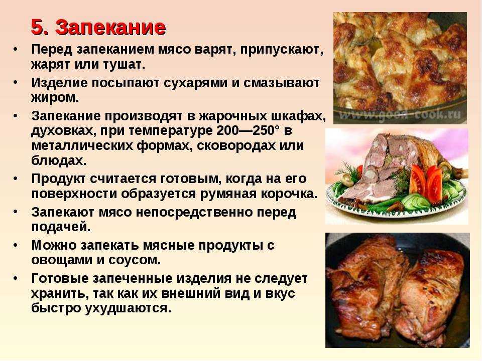 Жареная курица - лучшие рецепты. как правильно приготовить жареную курицу. - автор екатерина данилова - журнал женское мнение