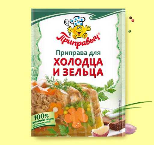 Холодец из любого мяса — универсальный пошаговый рецепт