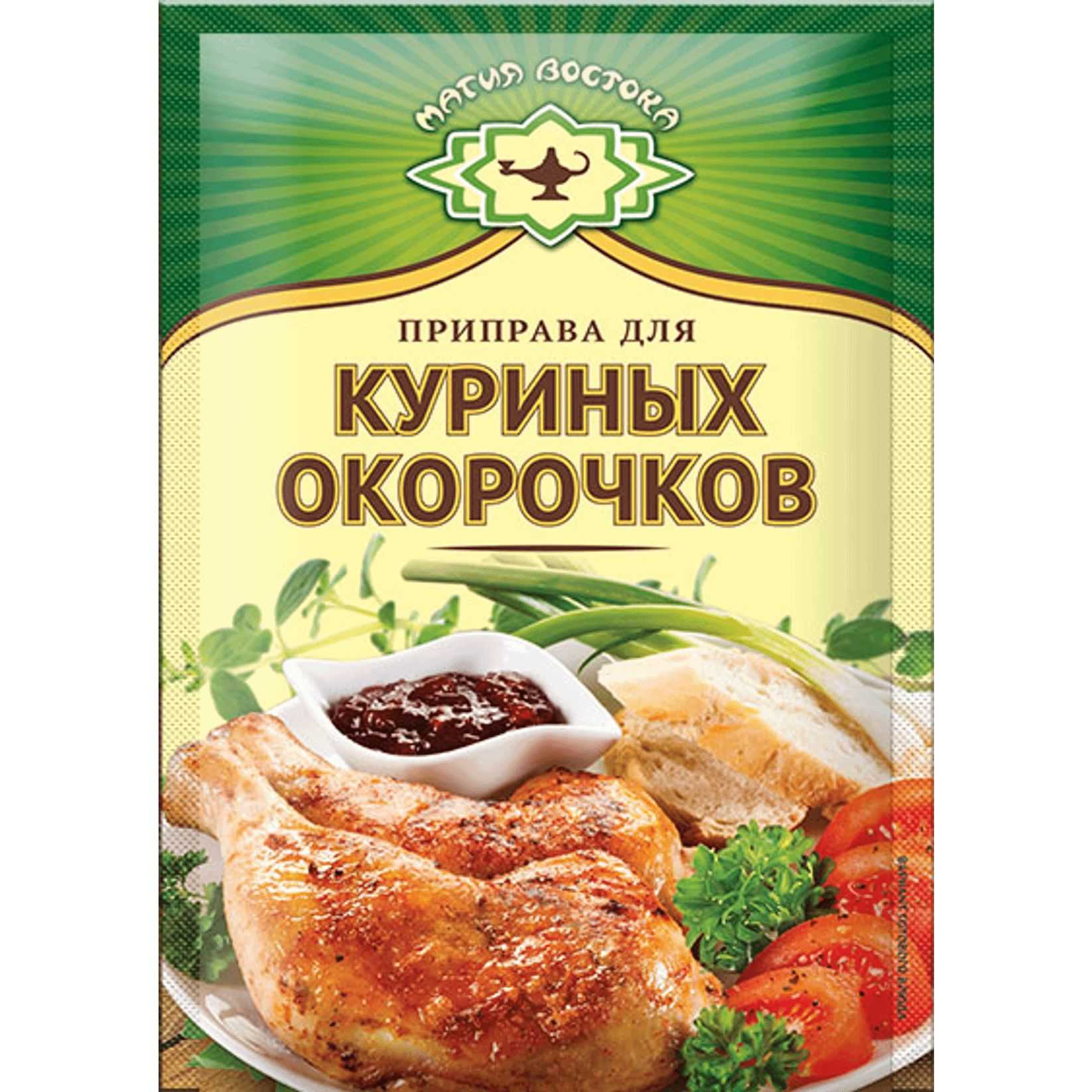 Как приготовить кролика, чтобы мясо было вкусным и сочным. тонкости работы с крольчатиной. 13 рецептов – лучшие блюда из кролика (+отзывы)
