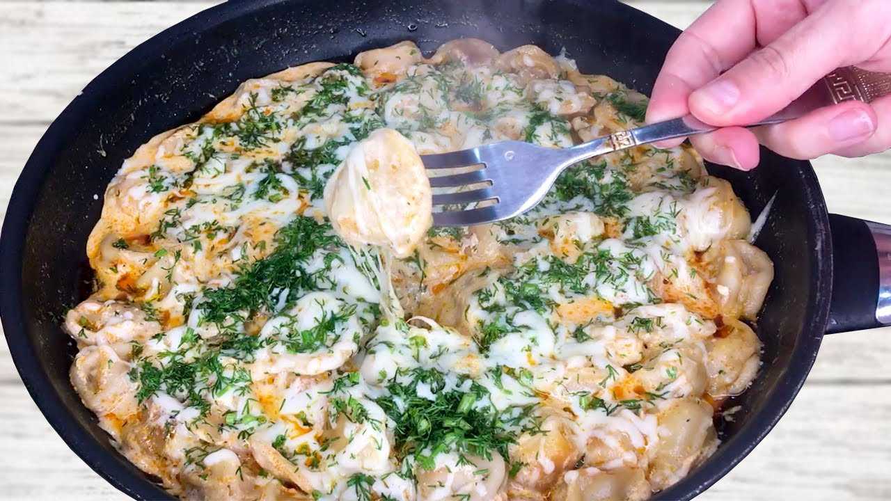 Пельмени под сырным соусом. запеченные пельмени в яично-сливочном соусе | домашние рецепты