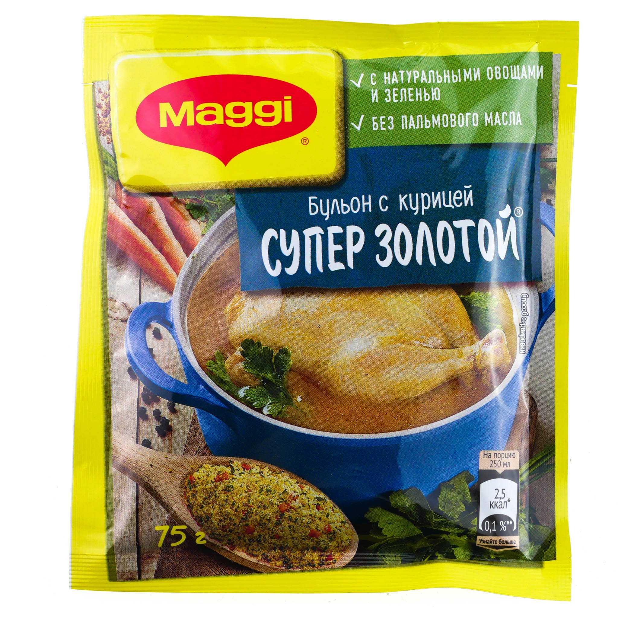 Какие специи подходят для курицы, а какие категорически нельзя в нее добавлять