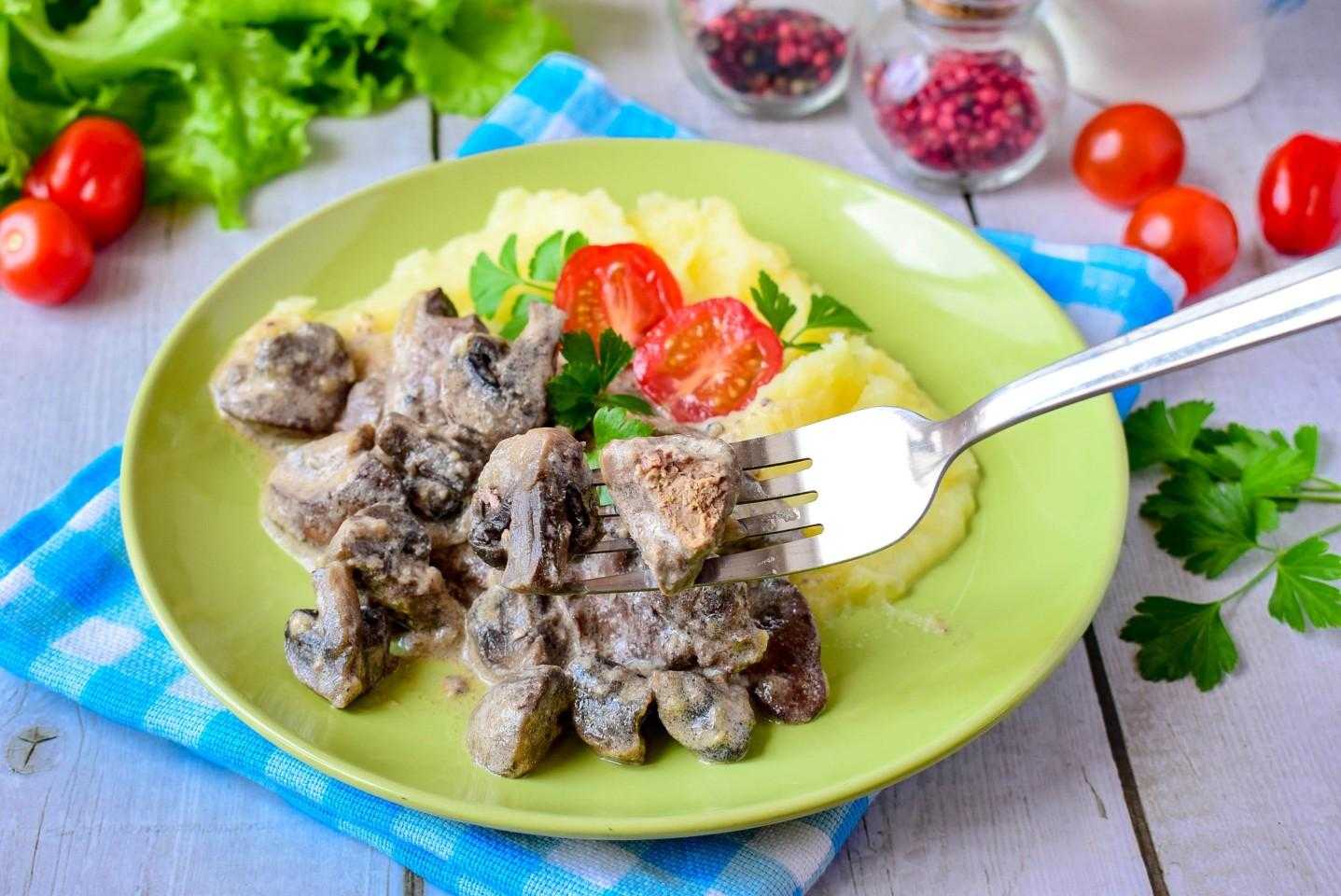 Печень куриная в сметане: рецепты приготовления, полезные советы - samchef.ru