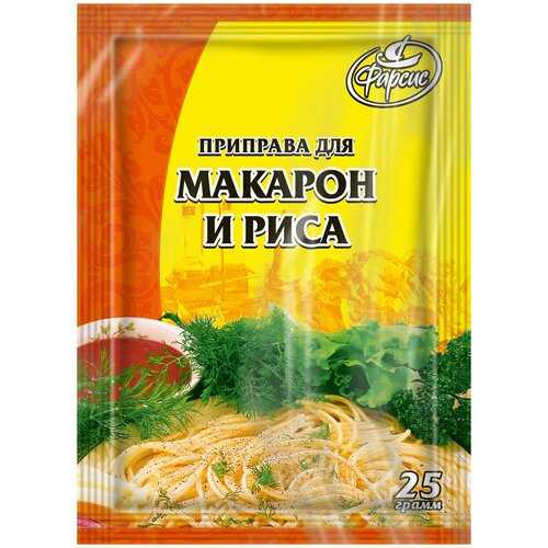 Приправа для риса: какие специи подходят к рису
приправа для риса: какие специи подходят к рису