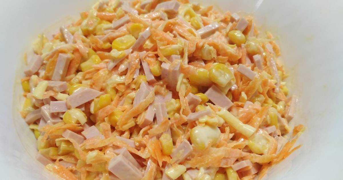 Салаты с корейской морковью: 20 самых вкусных рецептов