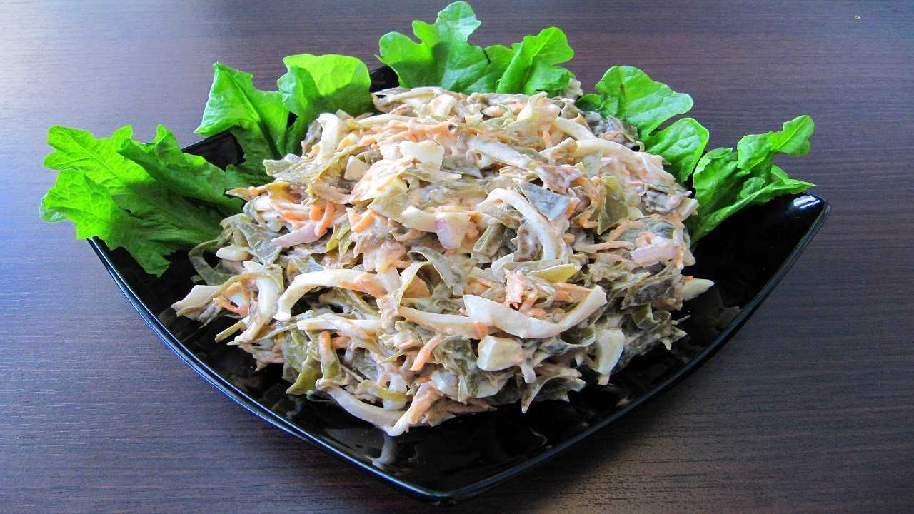 Салат с морской капустой и яйцом