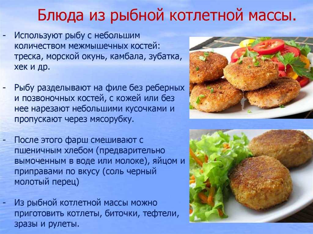 20 вкуснейших рецептов котлет из фарша