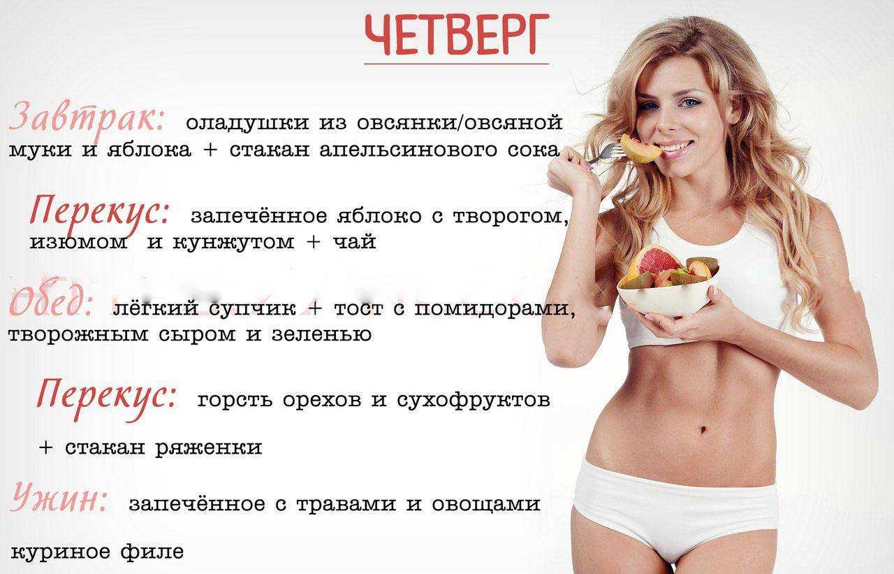 Куриная грудка с овощами – 5 рецептов, как вкусно приготовить курицу