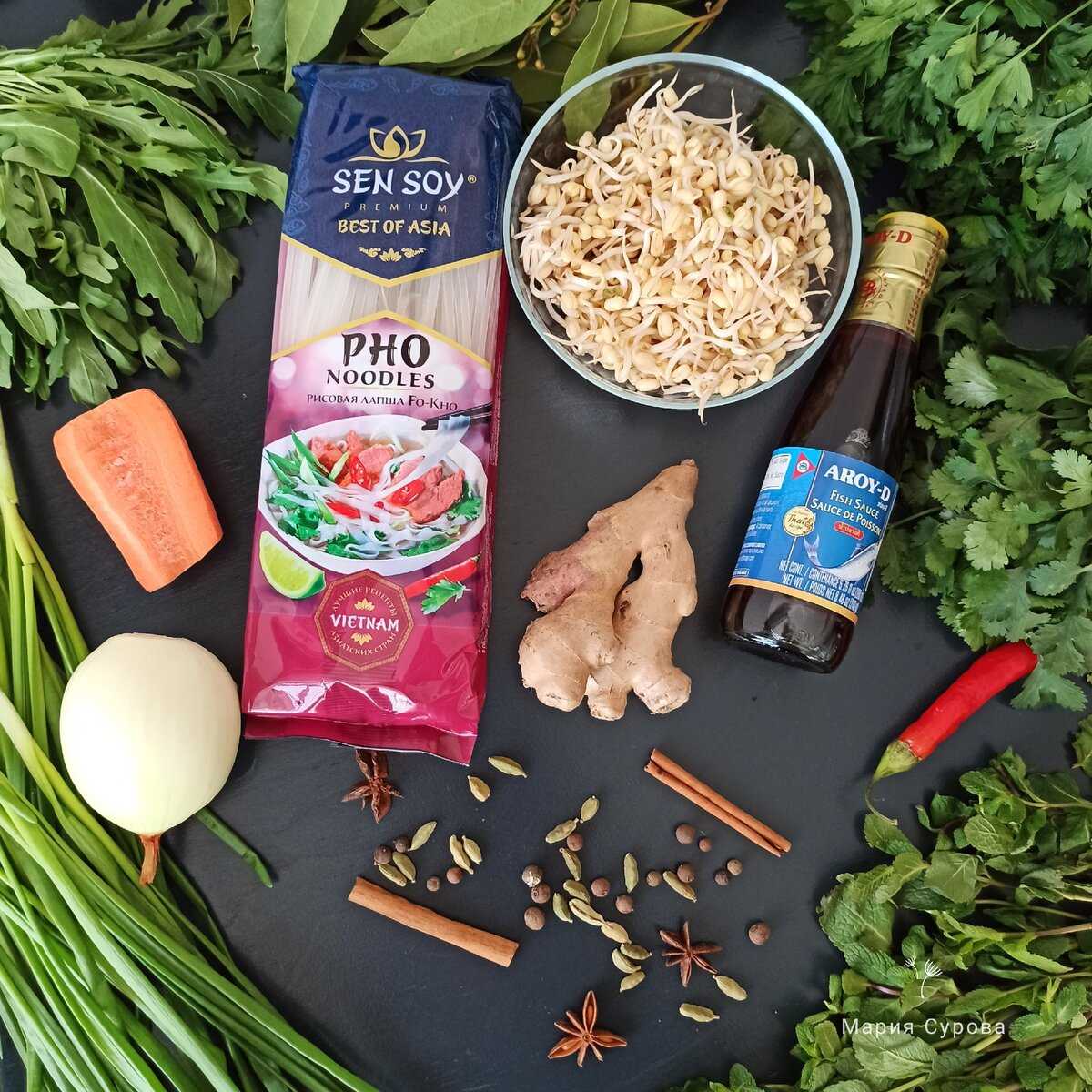 Паназиатская кухня. вьетнам и тайланд