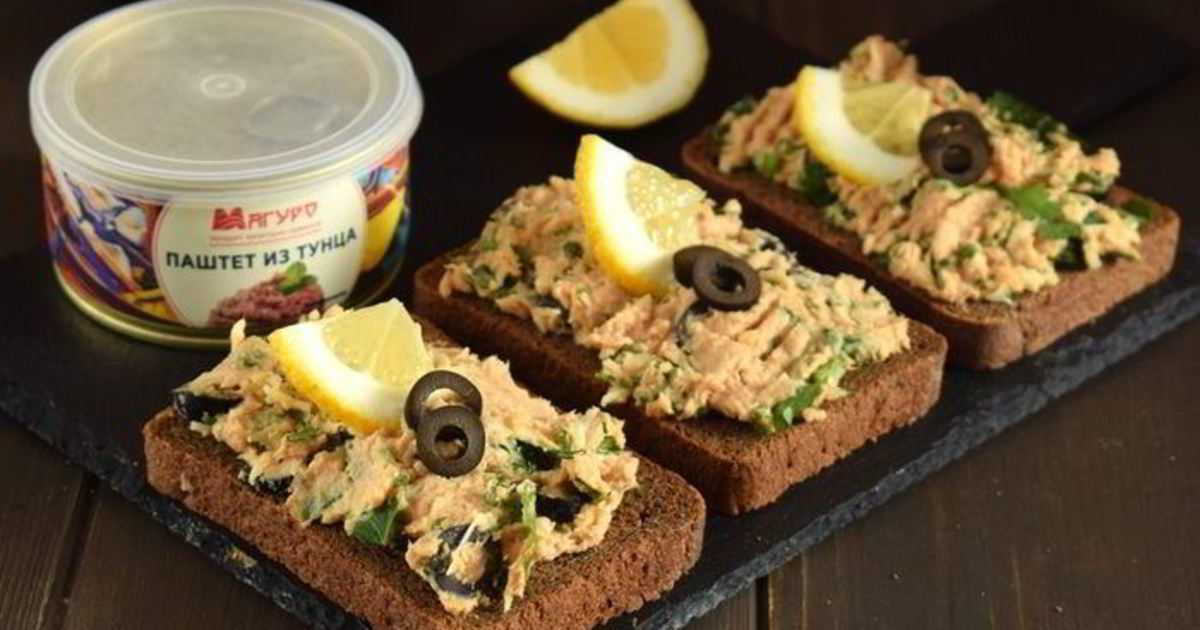 Бутерброды на праздничный стол — 11 простых и вкусных рецептов