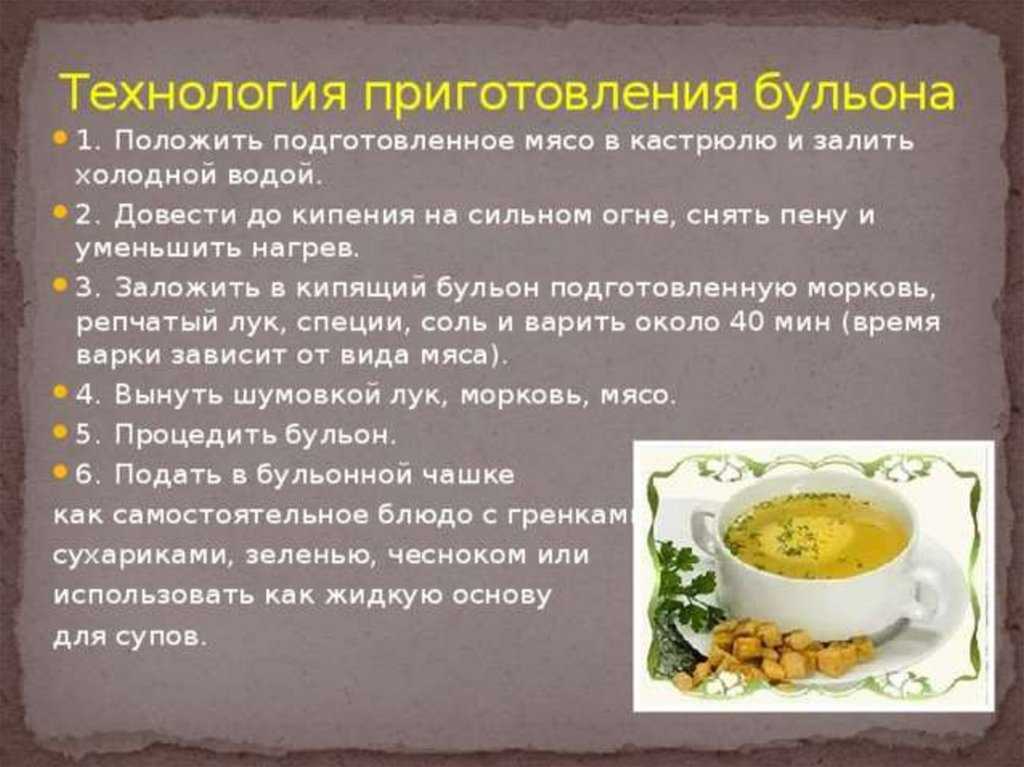 Мясо косули и рецепты домашнего приготовления