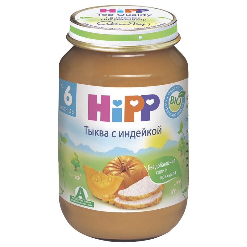 Индейка для грудничка: готовим прикорм