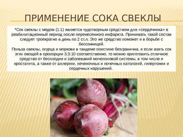 Как сделать сок без соковыжималки
