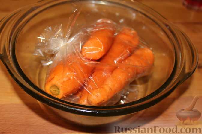 Как правильно варить морковь в микроволновке: приготовление без воды в пакете и традиционный рецепт - onwomen.ru