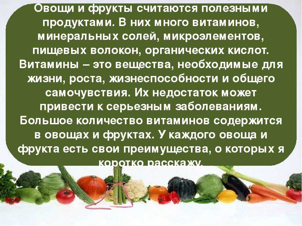 Салат из тыквы: вкусные рецепты