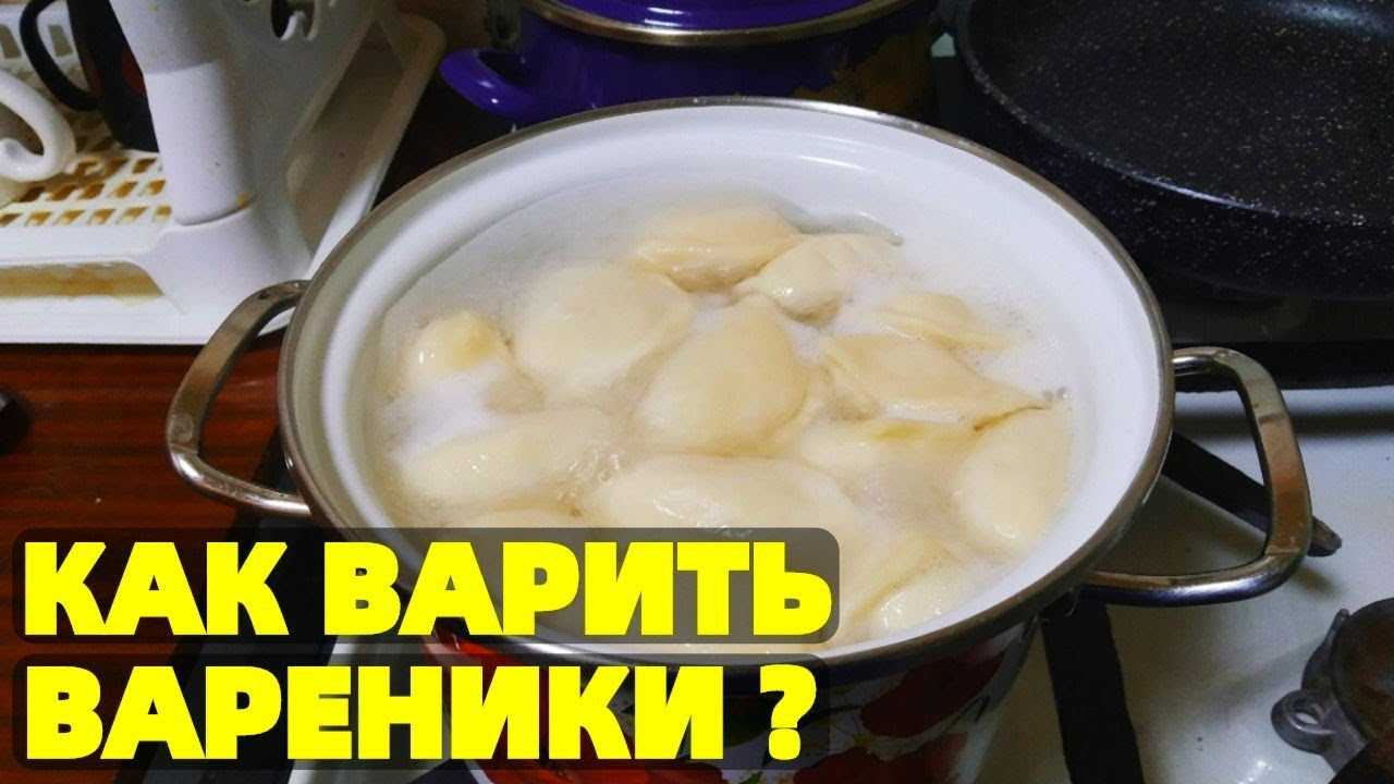Пельмени в мультиварке: рецепты – как сварить, пожарить, запечь - onwomen.ru
