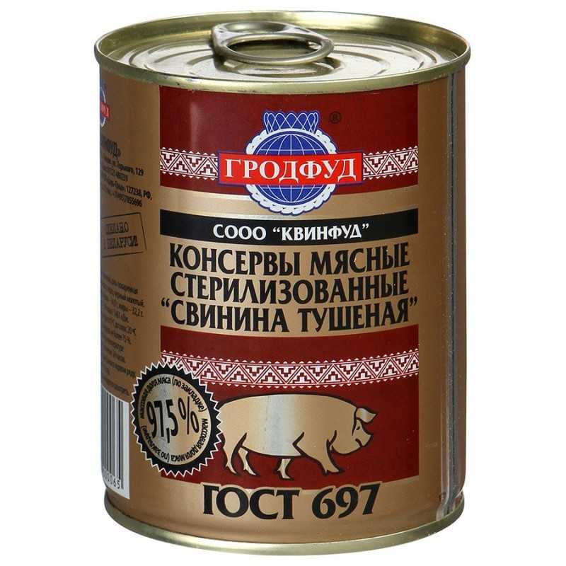 Свинина на сковороде - 388 домашних вкусных рецептов приготовления