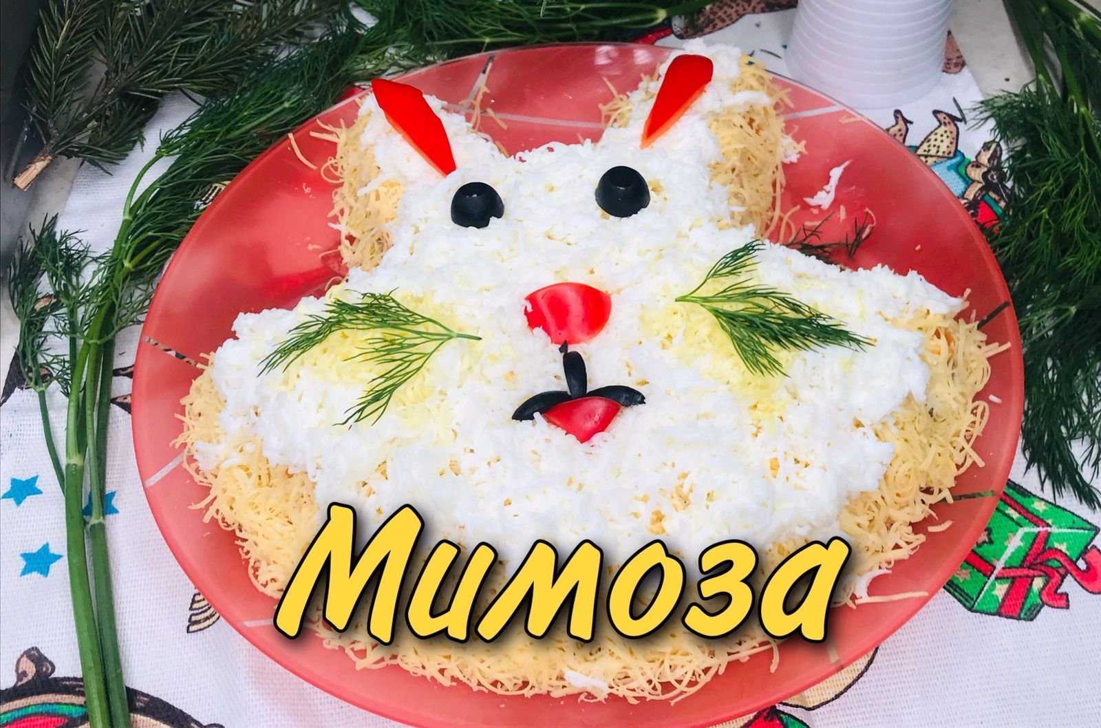 Салат «оливье» — 5 классических рецептов очень вкусных салатов
