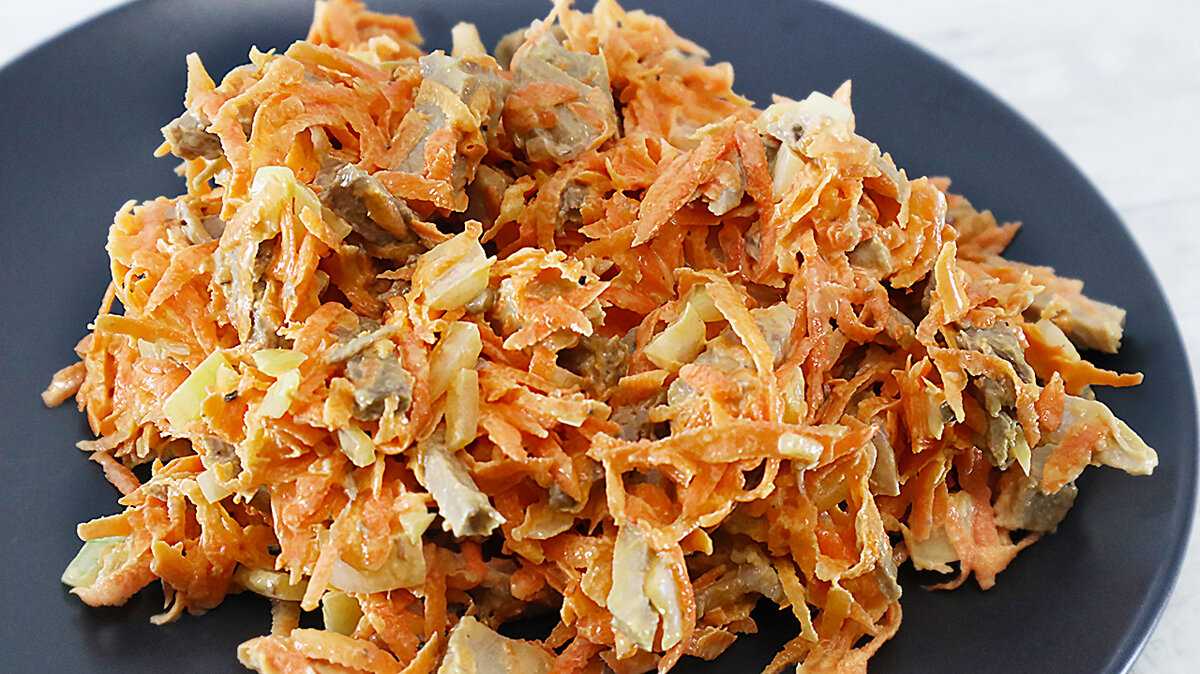 Салаты из моркови с мясом – такие разные, такие вкусные, такие полезные! классика и экзотика: рецепты салата из моркови с мясом - автор екатерина данилова - журнал женское мнение