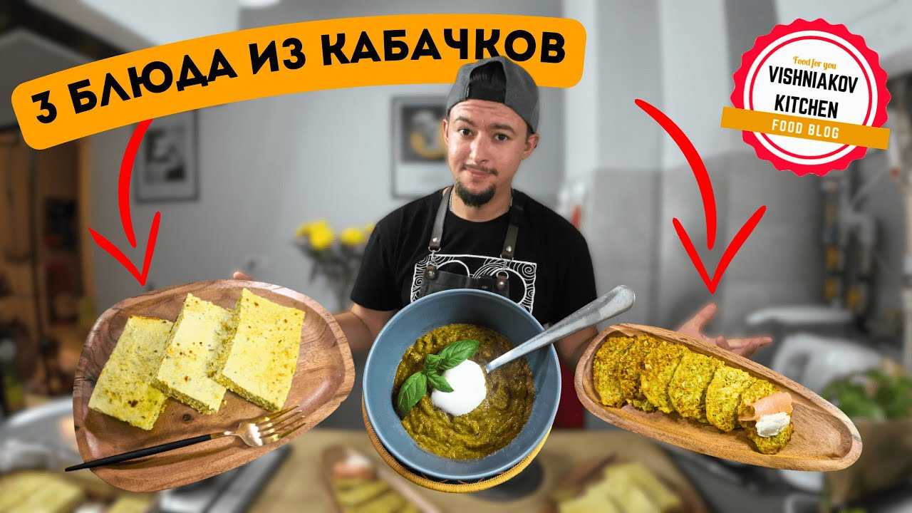 Пирог из батона с колбасой и сыром в духовке