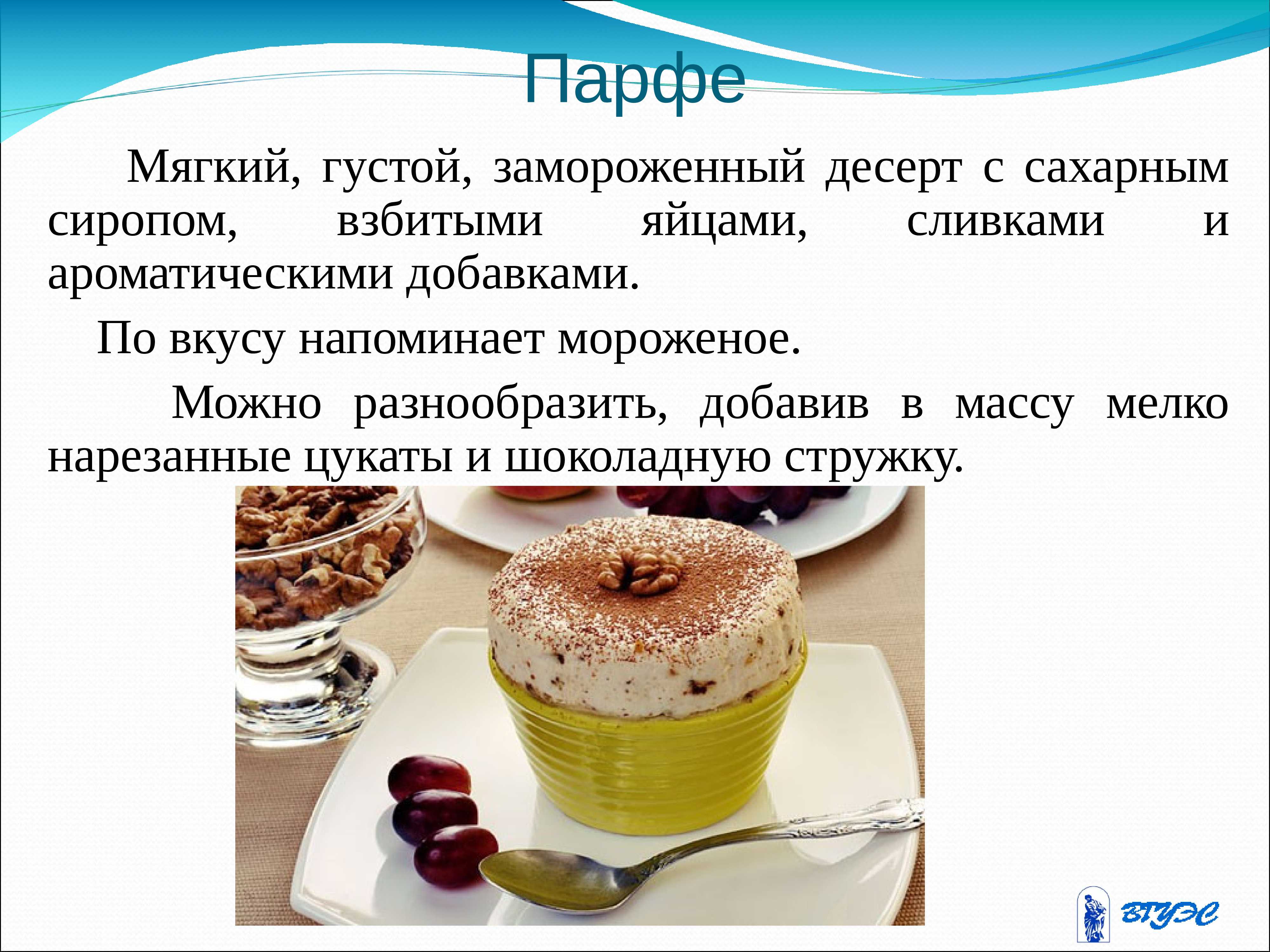 Горячие бутерброды с колбасой и сыром - 45 рецептов приготовления пошагово - 1000.menu
