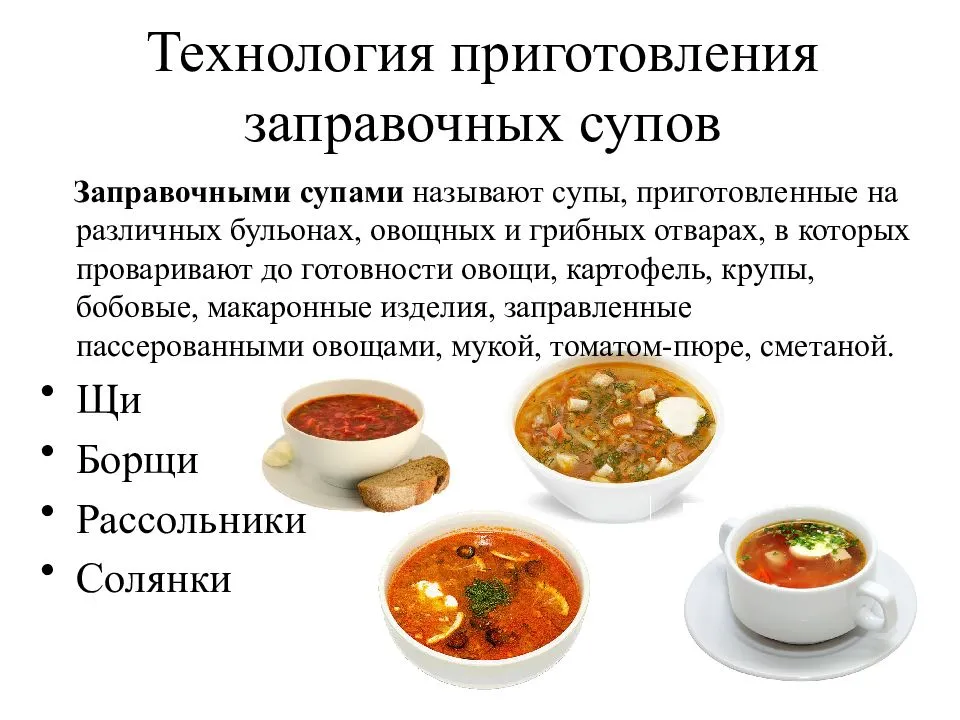 Бульон из свинины на кости мясной рецепт фото пошагово и видео - 1000.menu