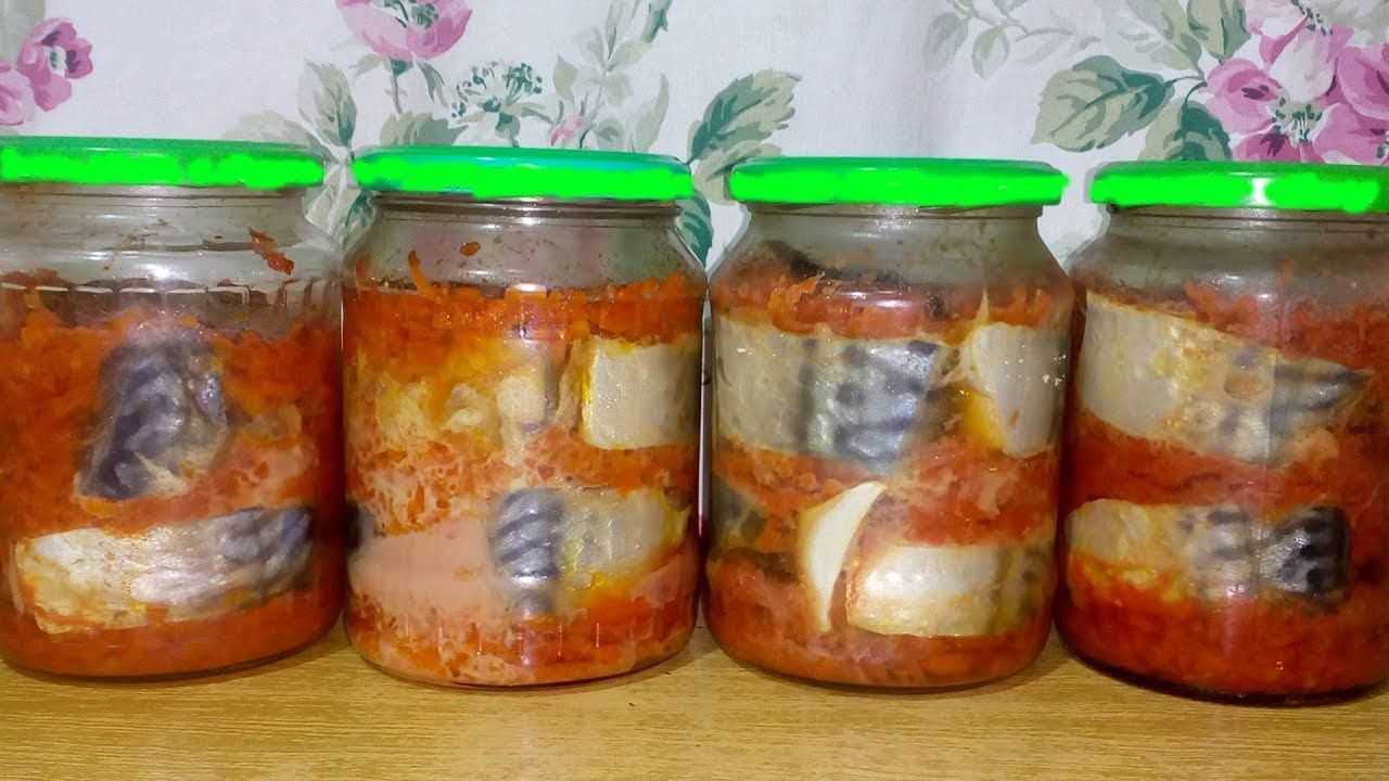 Консервы из селедки в домашних условиях – 6 рецептов пальчики оближешь